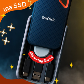 เคส SSD SanDisk Extreme Portable รุ่น SDSSDE61 มีช่อง USB ที…