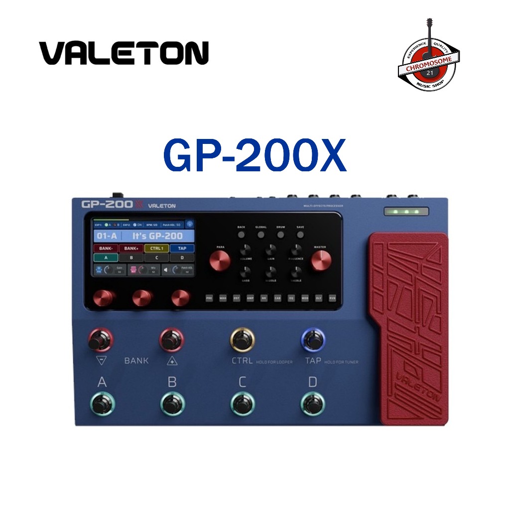 เอฟเฟคกีตาร์ Valeton GP-200X 10th Valeton Anniversary Limited Edition