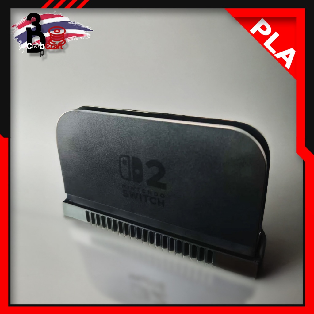 🇹🇭 MADE IN THAILAND 🌬️ แท่นวาง Dock Nintendo Switch 2 เพิ่มการระบายอากาศ! ❄️