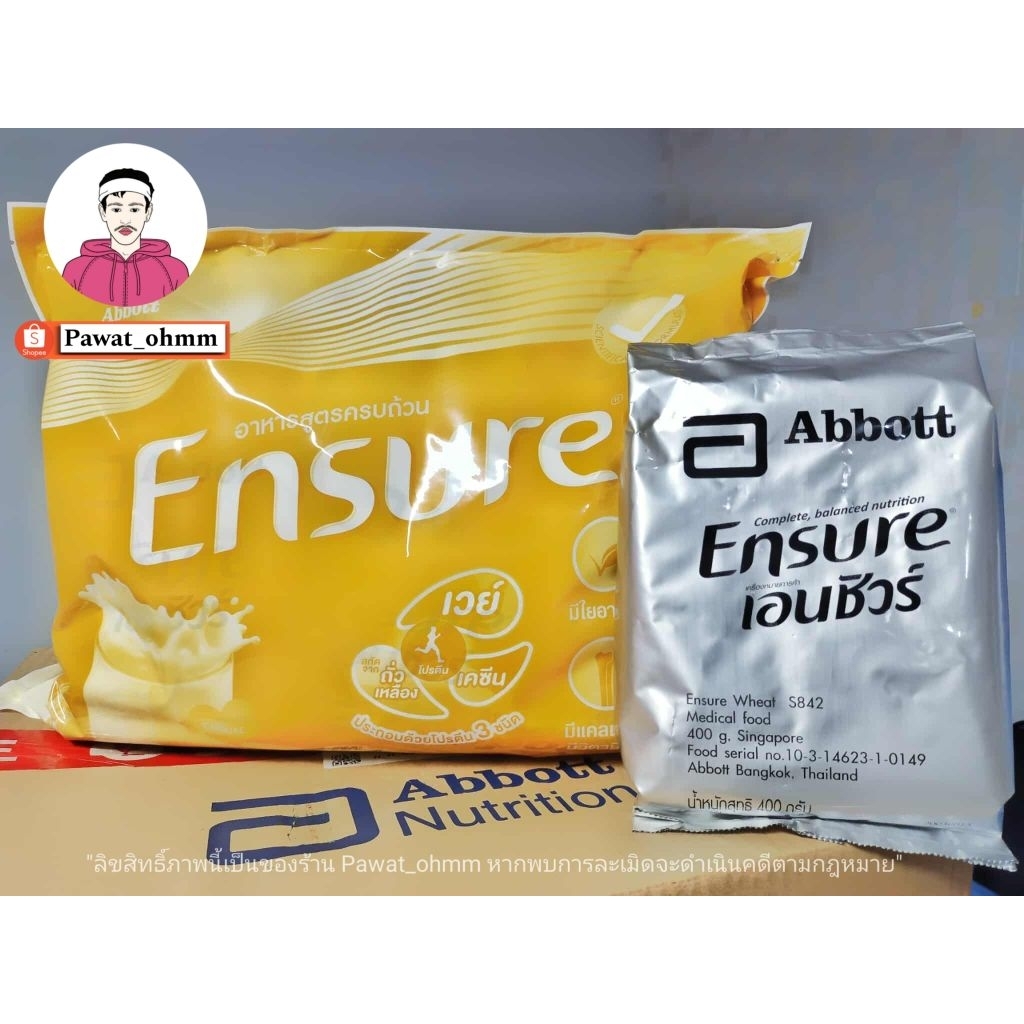 เอนชัวร์ Ensure ผงชนิดถุงเติม ขนาด400 กรัม  กลิ่นธัญพืช(หวานน้อย) กลิ่นวานิลลา พร้อมส่ง