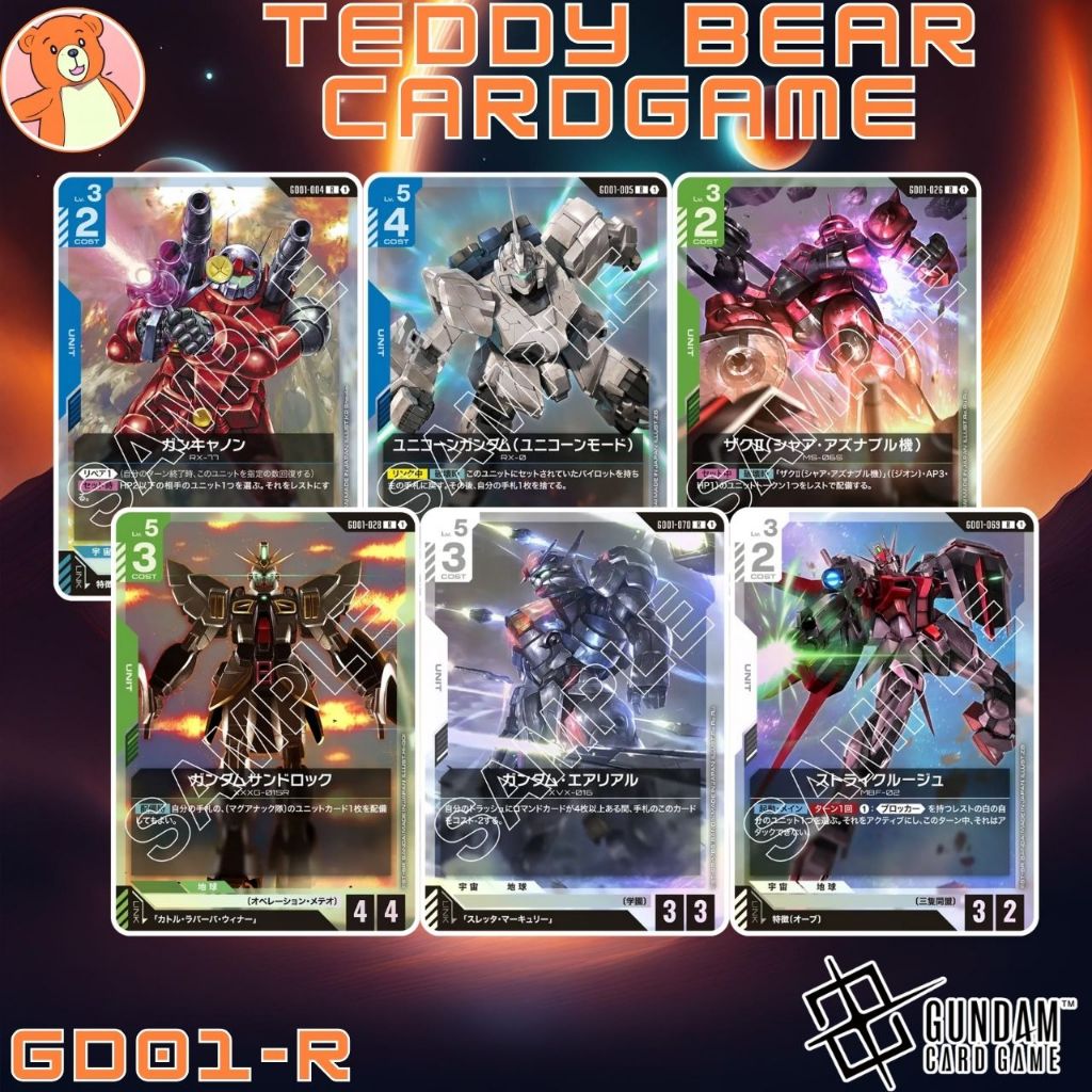 Gundam Card Game GD01: Newtype Rising Single Card (R)