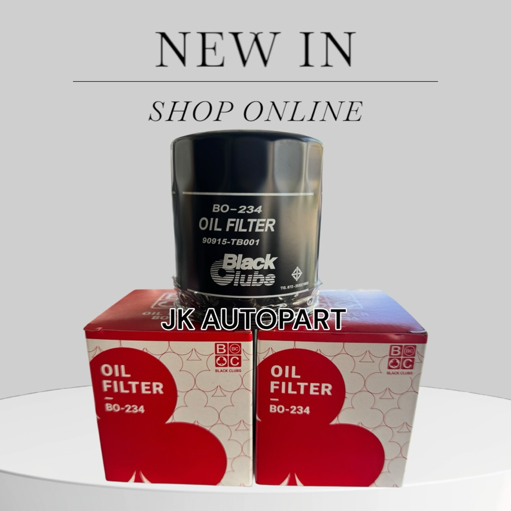 ไส้กรองน้ำมันเครื่อง VIGO COMMUTER FORTUNER 1KD-2KD BO-234 BC แท้ๆ กรองเครื่องวีโก้ สั่งเบิกโดยตรง/SIPK