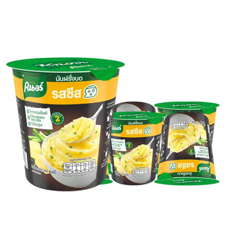 มันฝรั่งบด แพค 6 ถ้วย