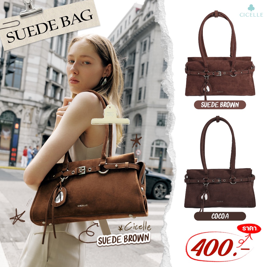 #9940🤎น้องปังอบหนังกลับเท่ห์ไปอีก🍞🥖#กระเป๋าผู้หญิง #กระเป๋าสะพายไหล่ #กระเป๋าสะพายข้าง