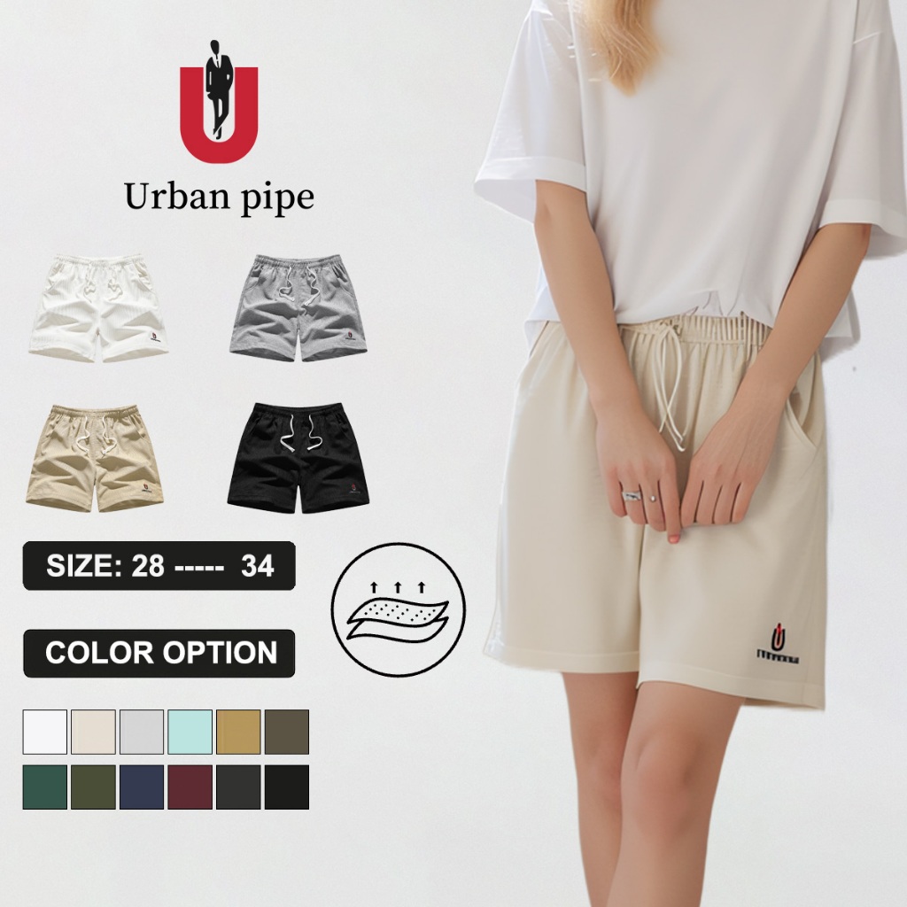 URBAN PIPE กางเกงขาสั้นผู้ชาย รุ่น Cotton Shorts 208506 สีหลากหลาย ขนาด 28-34 UNISEX