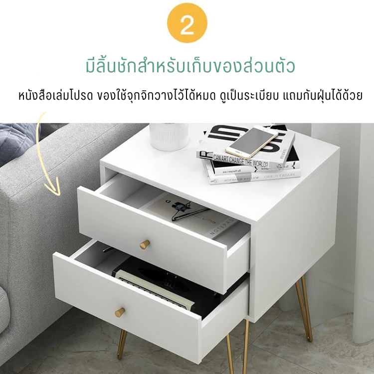 ตู้ข้างเตียงไม้สไตล์มินิมอล พร้อมลิ้นชัก thumbnail 4
