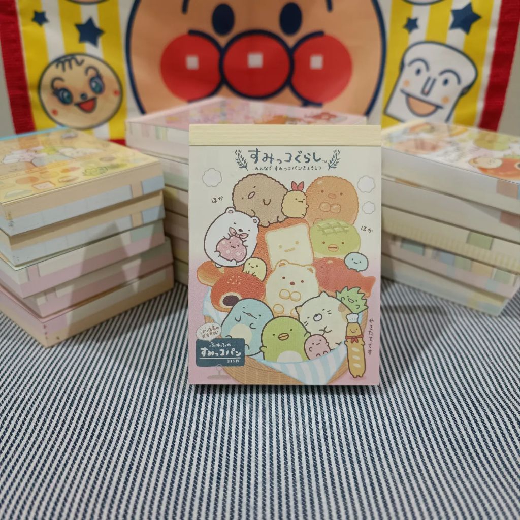 สมุดฉีกซูมิโกะเล่มเล็กงานปี 2019 (#SM3)