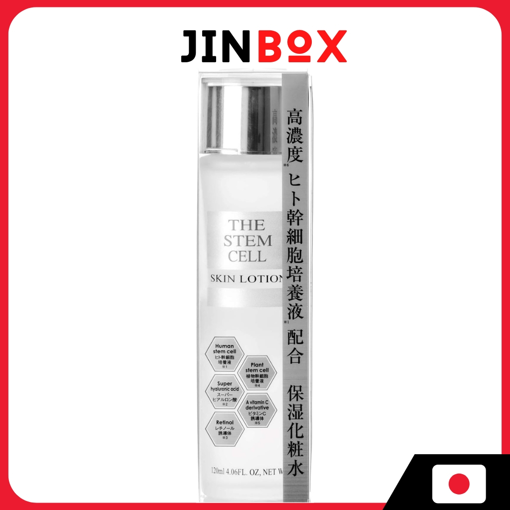 BISHO akari THE STEM CELL SKIN LOTION