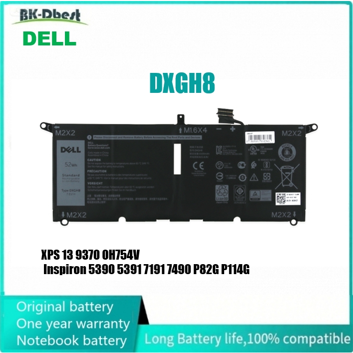 30 เหมาะสำหรับ Dell DELL Lxps13 2018 XPS 9370 0H754v P82g แบตเตอรี่แล็ปท็อป Dxgh8 แบตเตอรี่แล็ปท็อป