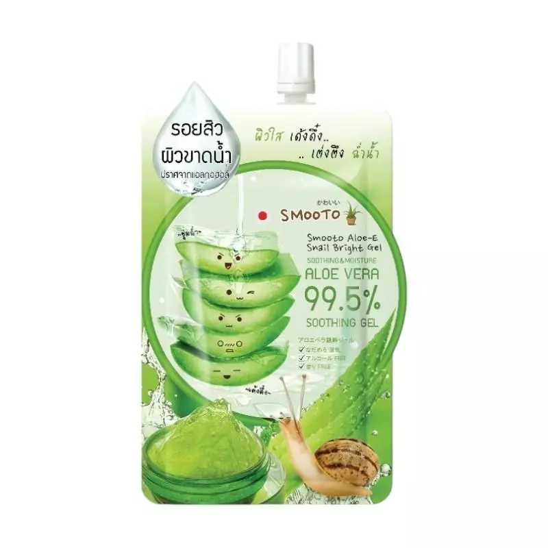 Smooto สมูทโตะ เจลคอลลาเจน Peachy Ice White Collagen 40g-50g - สกินแคร์ thumbnail 6
