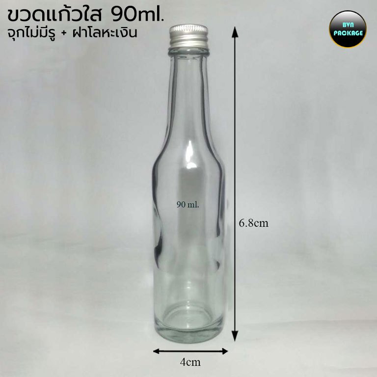 ขวดน้ำอบ ขวดแป้งน้ำ (ขายยกลัง) ขวดแก้วคอยาว + จุกธรรมดา + ฝา ขวด ร้านBVN PACKAGE