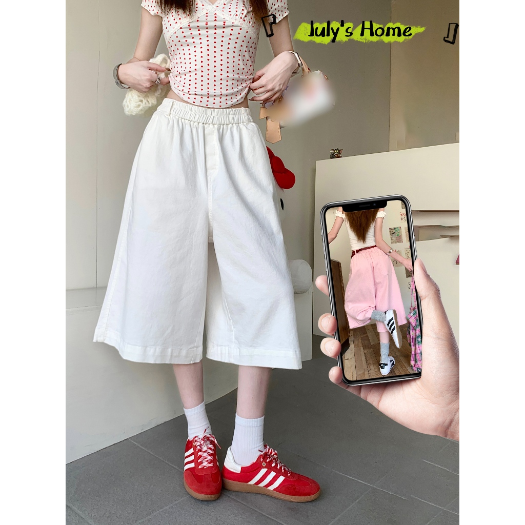 กางเกงยีนส์ กาวเกงยีนส์สั้น เอวยางยืด สีพื้น สไตล์ออลแมทช์#J1238