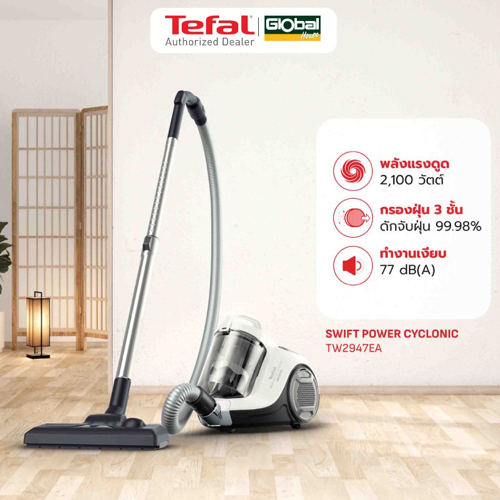 GlobalHouse TEFAL เครื่องดูดฝุ่นแบบกล่องไร้ถุงเก็บฝุ่น 2100 วัตต์ รุ่น TW2947EA สีขาว สินค้าของแท้คุณภาพดี