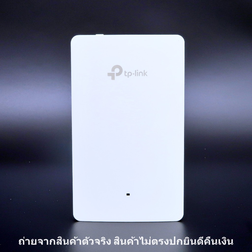 (มือสอง) TP-LINK EAP225 WALL มี PoE pass-through Omada AC1200 MU-MIMO Acess Point