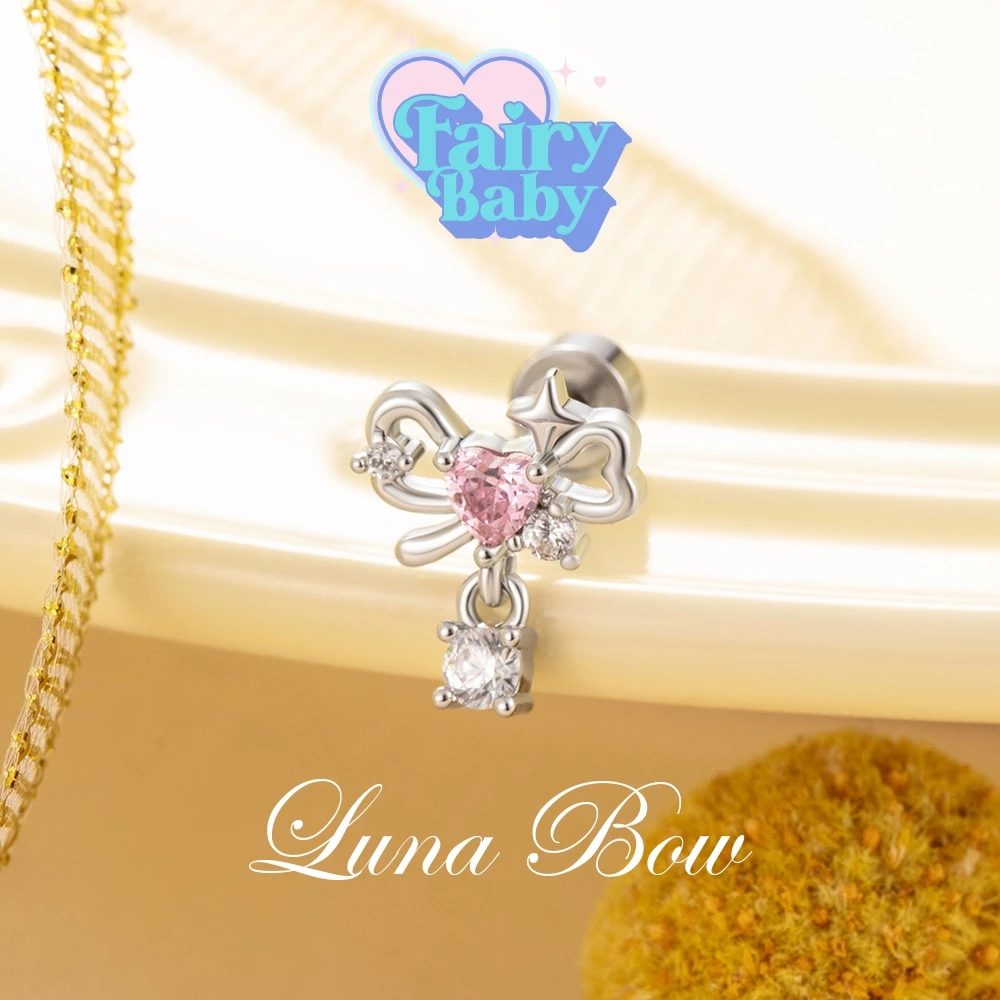 Fairybaby จิว Luna Bow ( 1 ชิ้น ) แป้นแบน จิว รูปโบว์ ห้อยตุ้งติ้ง สีขาว ชมพู น่ารัก สวยงาม หนา 0.8 ยาว 6 mm (J3-065)