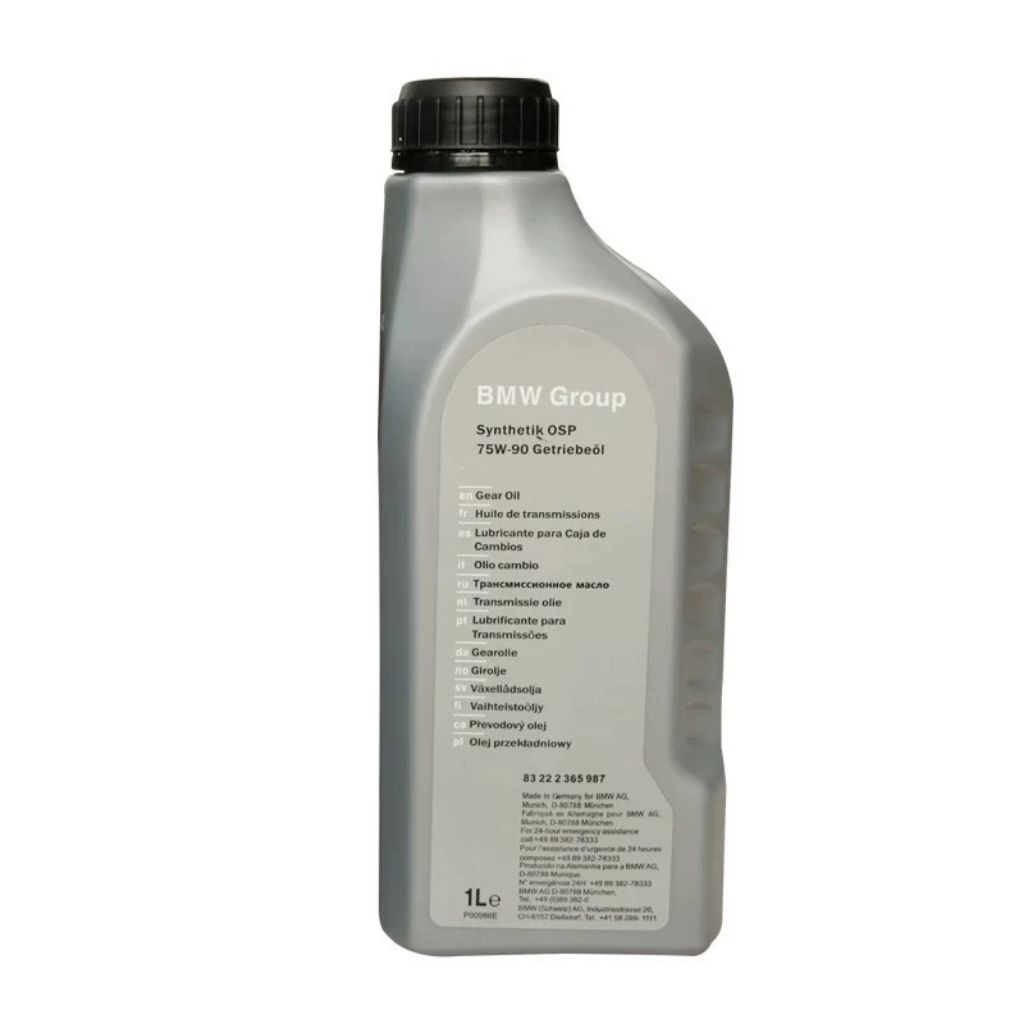 น้ำมันเกียร์ทรานส์เฟอร์ 75W-90 แท้ BMW น้ำมันเฟืองท้ายหน้าและหลัง น้ำมันเฟืองท้าย น้ำมันเฟืองท้าย 4S
