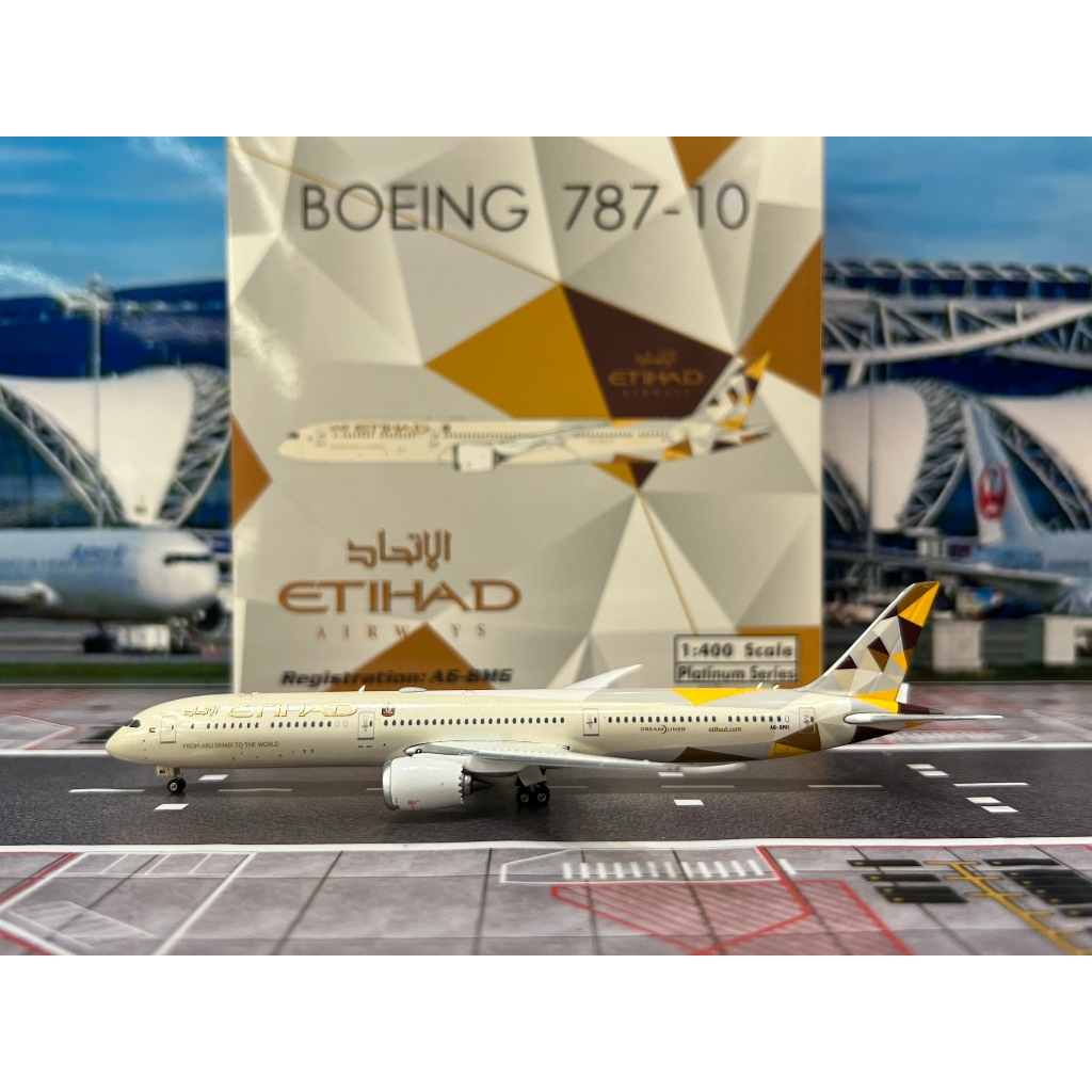 Phoenix Model [PH1965] 1:400 Etihad B787-10 A6-BMG