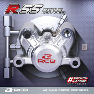ปั๊มปักข้าง 2พอต RCB R55