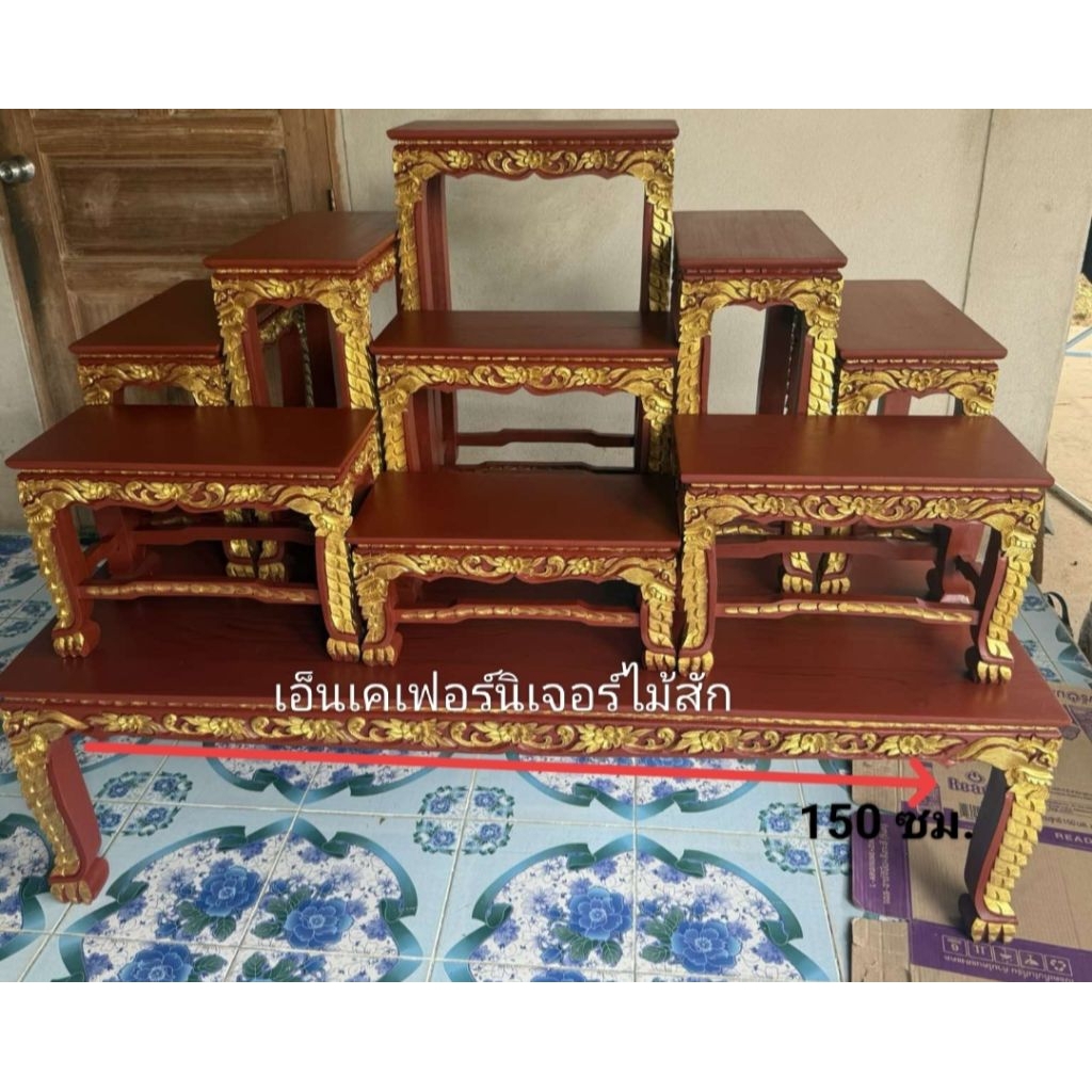 ส่งฟรีโต๊ะหมู่บูชาไม้สัก หมู่9 หน้า9 แกะสลัก สีแดงแต้มทอง รูปที่ 5
