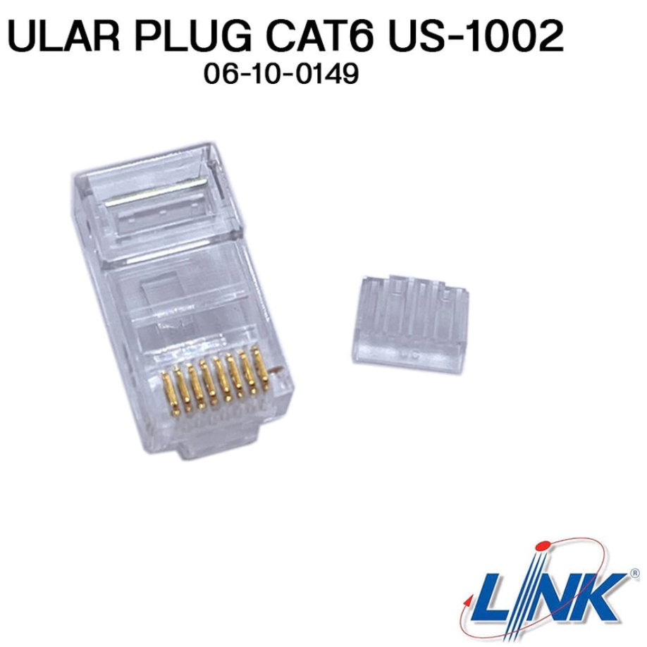 พร้อมส่ง หัวแลนตัวผู้ LINK RJ45 CAT6 รุ่น US-1002 (ถุง 10 ตัว) - รูปที่ 3