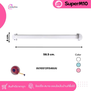 [🚀พร้อมส่ง]กระจกติดผนังห้องน้ำ 3 ชิ้น ทรงเหลี่ยมABS +หิ้งเสียบแปรง+ราวแขวนผ้า กระจกเดี่ยว ฟรีน๊อต+พุก💥แตกเคลมทันที