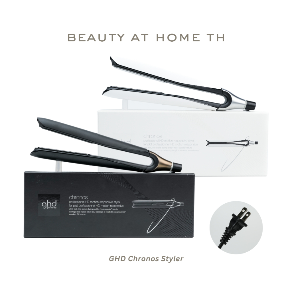 *ของเข้า 25/4* GHD Chronos Styler US 2 Pin (CHOOSE ONE COLOR)