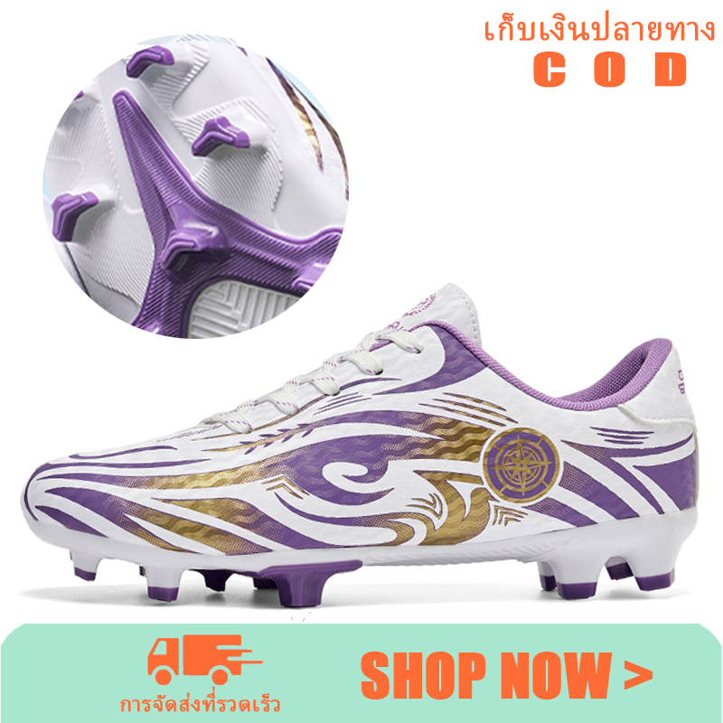 รองเท้าสตั๊ด  รองเท้าฟุตบอลหนัง TPU น้ำหนักเบา ใส่ได้ทุกสภาพสนาม【IN STOCK】