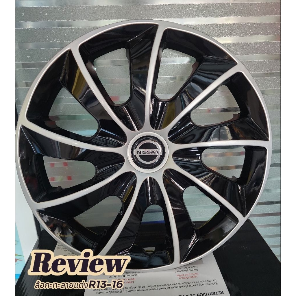 ส่งด่วน1วัน🚘ฝาครอบล้อกระทะยาง14นิ้วNร่วมลายนิสสันมาร์ช/อัลเมล่า