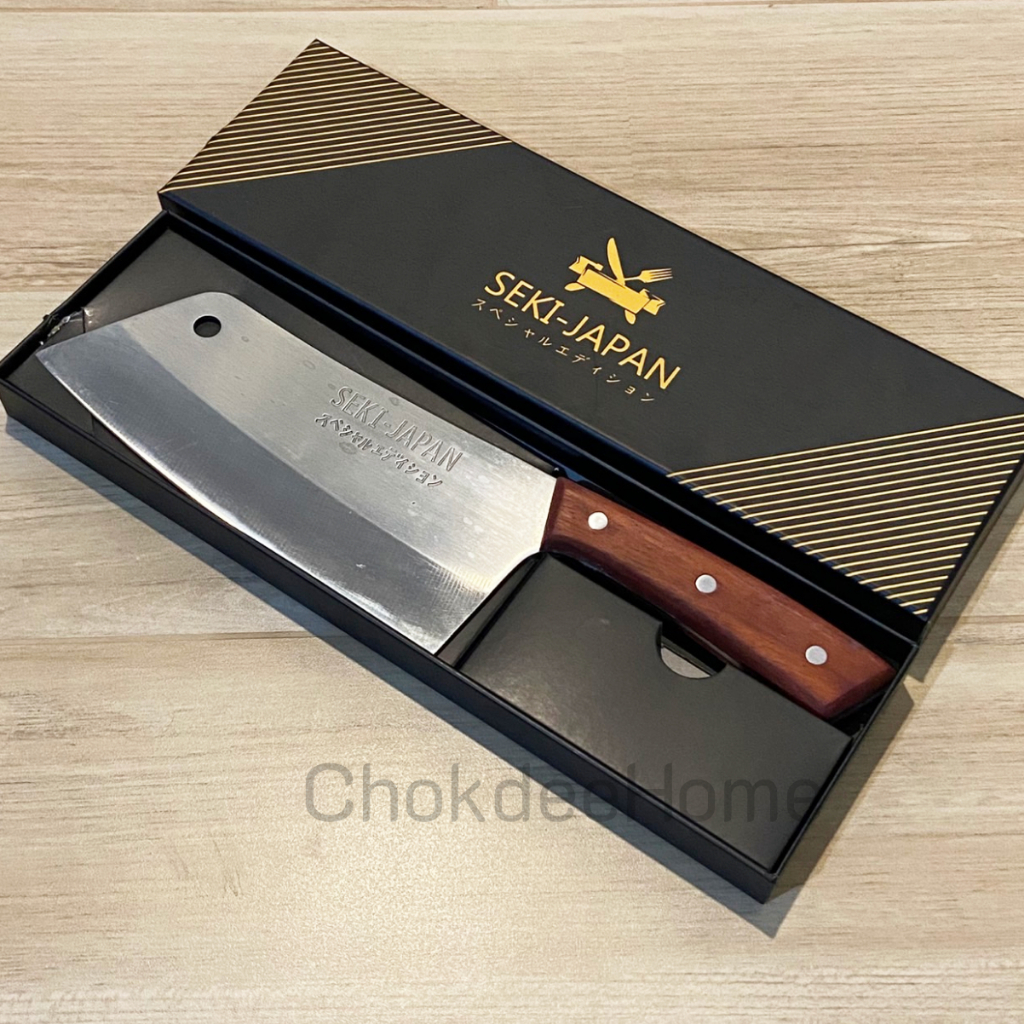 มีดปังตอ SEKI-Japan 6871 แบบกล่องเล่มเดียว ปังตอสับ หั่น มีดทำครัว