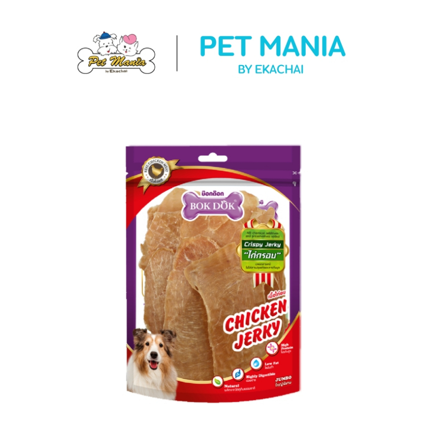BOKDOK CK96K อกไก่อบกรอบ ขนมสุนัขบ๊อกด๊อก ทำจากเนื้อไก่แท้  250 g - รูปที่ 2