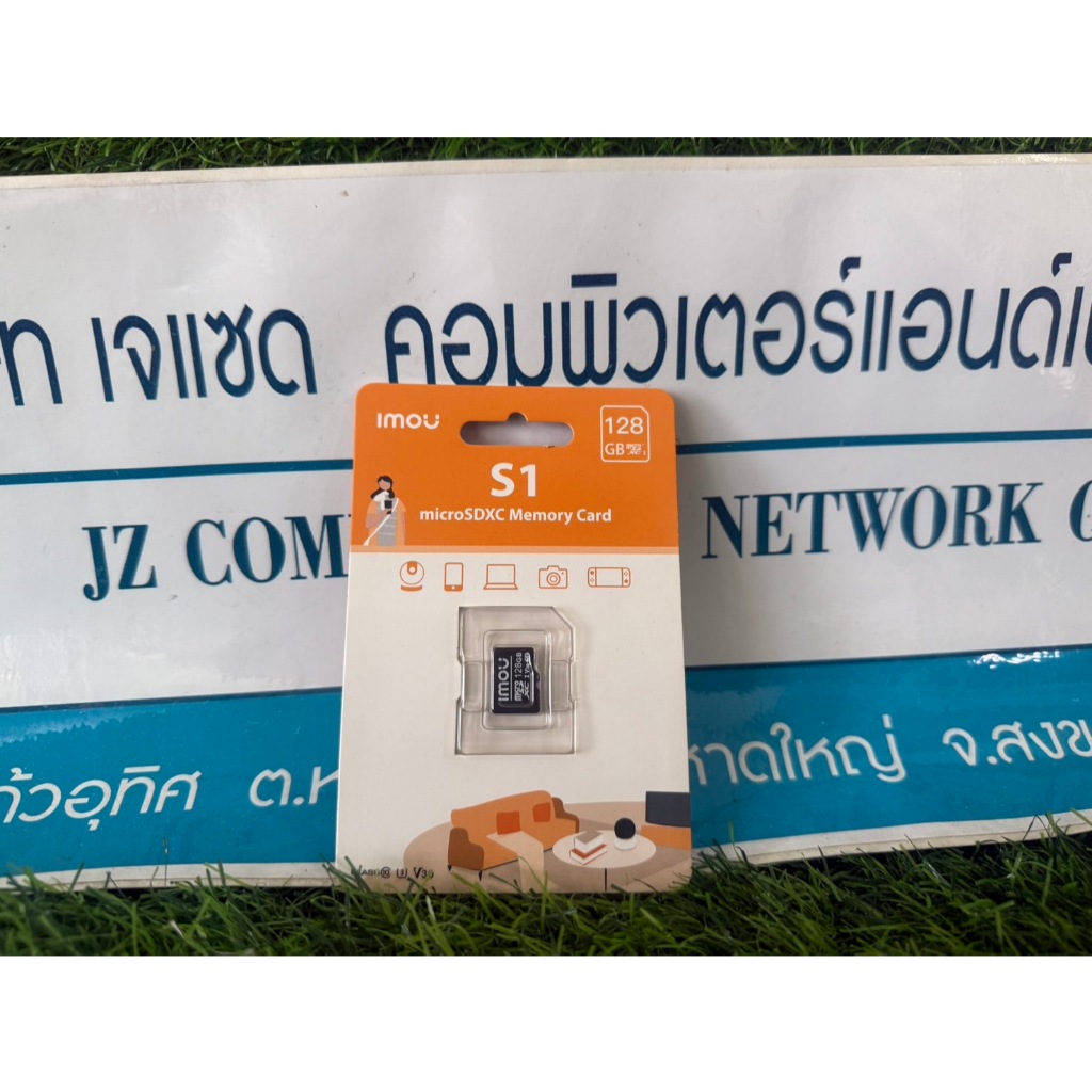 IMOU 128 GB Micro SD Card หน่วยความจำเก็บข้อมูล Memory Card for CCTV สำหรับกล้องวงจรปิด