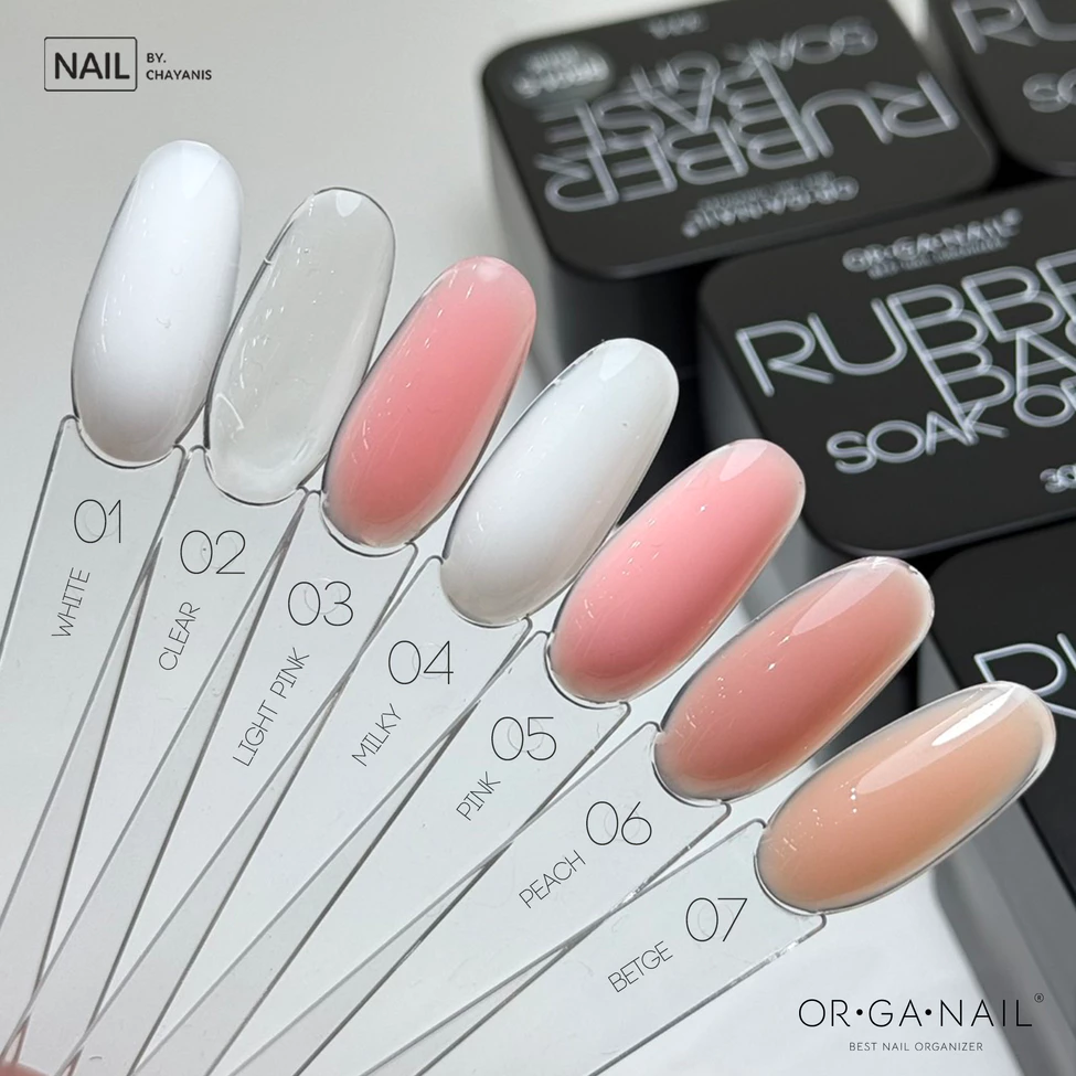 Rubber Base ORGANAIL [พร้อมส่งจากไทย] l รับเบอร์เบส เบสเจลเนื้อหนา มีสีในตัว เบสทำหลังเต่า overlay