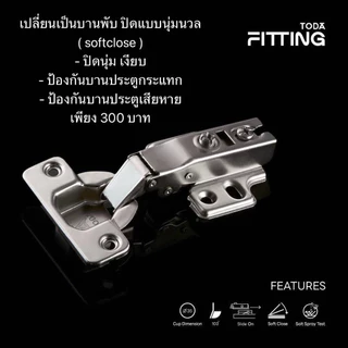ตู้เก็บของเอนกประสงค์ 10 ชั้น ชั้นปรับระดับได้ ตู้แฟ้ม/ตู้เก็บรองเท้ากีฬา/ เพิ่มบานกระจกได้
