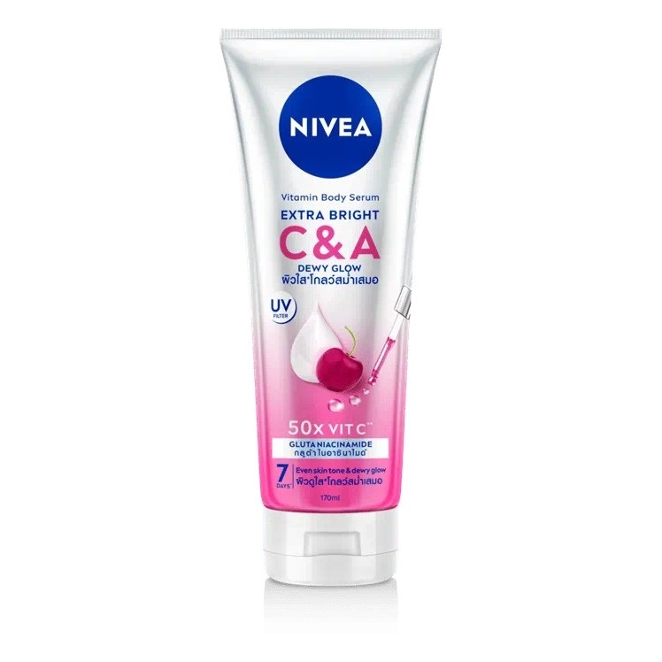 (สูตรในตำนาน) NIVEA Extra Bright C&A นีเวีย เอ็กซ์ตร้า ไบรท์ โลชั่น 170/320 มล. ราคา ถูกที่สุด ดีลบีเคเค แกลเลอรีภาพที่ 5