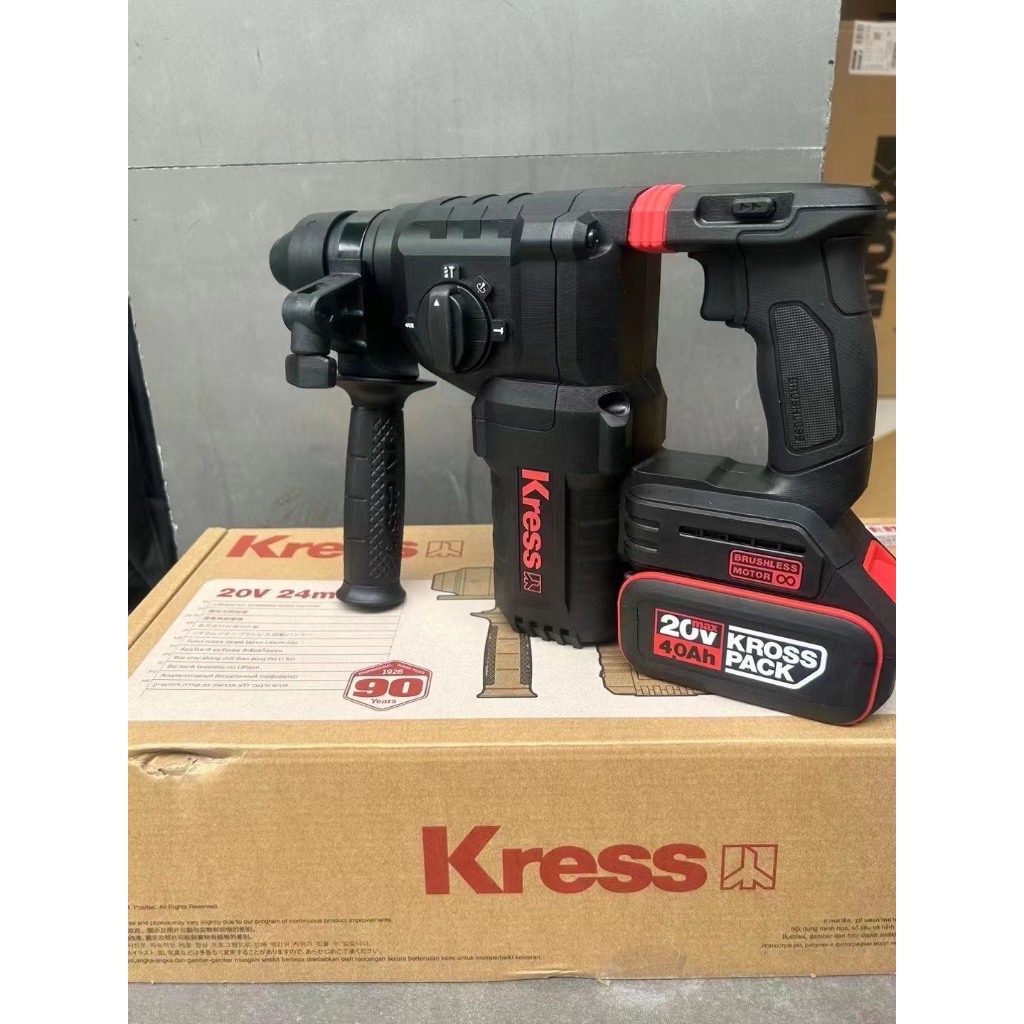 ⚡ Kress KU392 สว่านสกัดไร้แปรงถ่าน 20V | สว่านไฟฟ้าไร้สาย 2-in-1 สกัด/สกัดเจาะผนัง