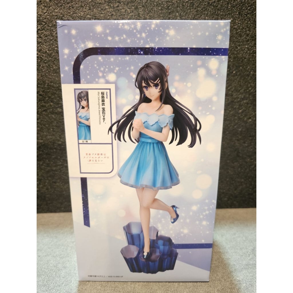 💥(พร้อมส่ง)มือ1งานแท้JP🇯🇵Mai Sakurajima 1/7scale Figure