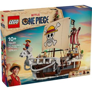 LEGO® ONE PIECE The Going Merry Pirate Ship 75639