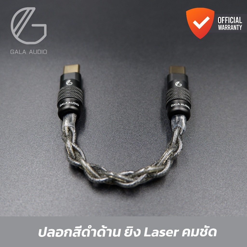 สายOTG USB-C to USB-C เคลือบกราฟีน Gala audio Prisma – OTG Graphene-coated SPC กราฟีน คุณภาพสูง Litz - รูปที่ 3