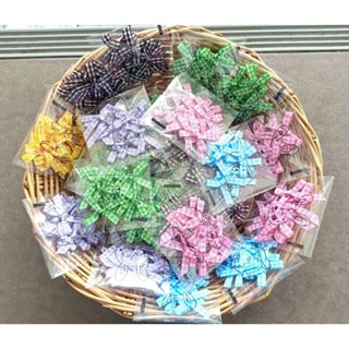 โบว์จิ๋ว 7 มม.โบว์แบ่งขาย  (10 ชิ้น)