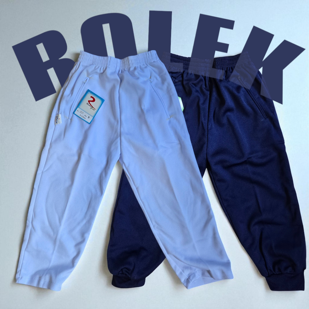 กางเกงวอร์มขายาว กางเกงพละ ROLEK ขารัด ขาปล่อย กระเป๋า 2 ข้าง มีซิบ ผ้าคุณภาพดี ผลิตจากไทย