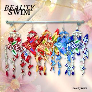 ปลาตะเพียนสาน สีสันสวยงามสดใส  ขนาดกลาง ลูกปลา 6 ตัว ของขวัญ…