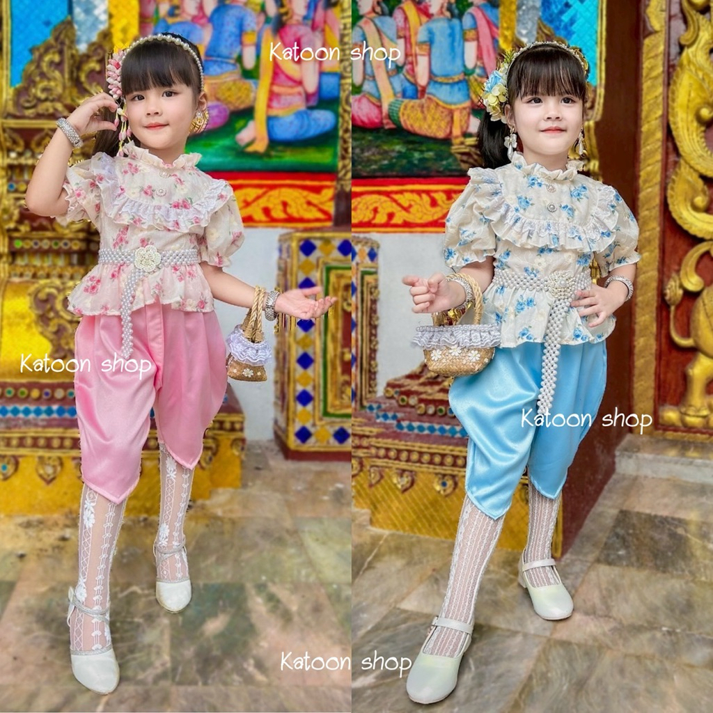 ชุุดไทยเด็กผู้หญิง 1-7ขวบ 🌷ผ้าฉลู+ลูกไม้ 🌷สวยมากๆ ตรงปก🎀