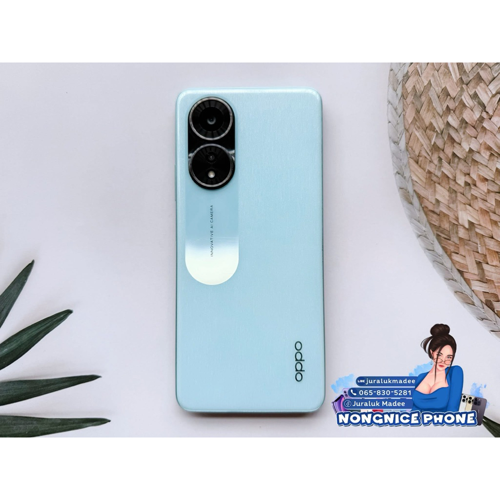 Oppo A58 6+6/128gb ใช้งานปกติ