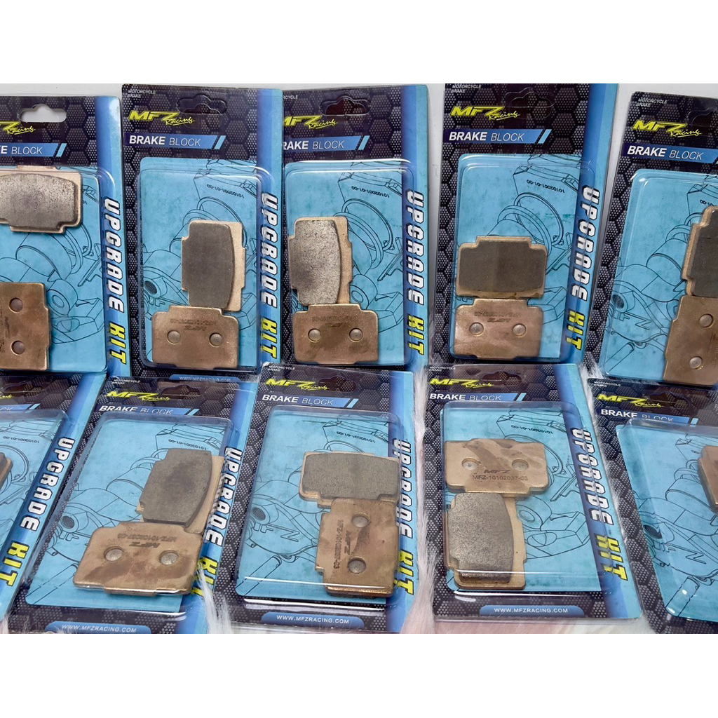 ผ้าเบรค ปั้มแมลงสาบ MFZ แท้ 100%