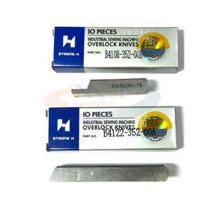 ใบมีดจักรโพ้งเล็ก จักรบ้าน Strong H（บนB410835200B，ล่างB412235200A)