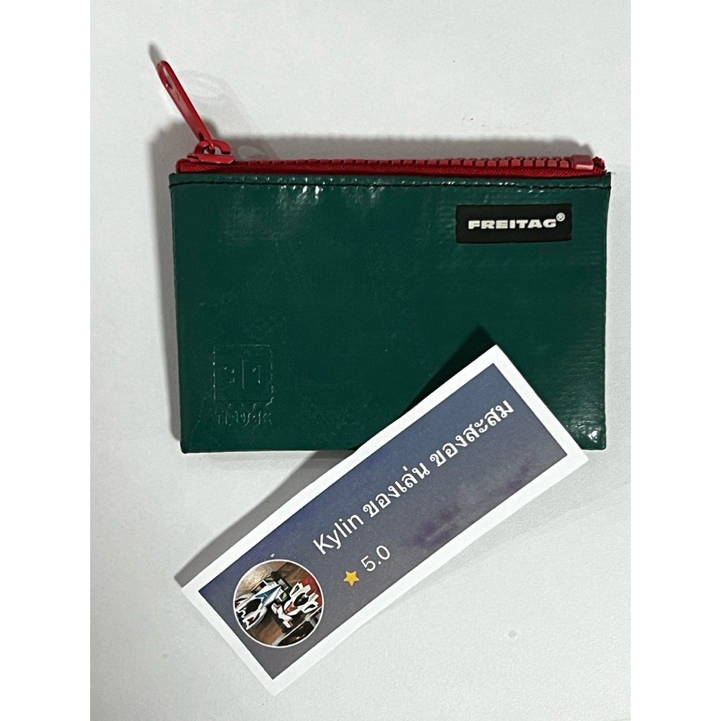 Freitag Blair สีเขียว มีแสตมป์