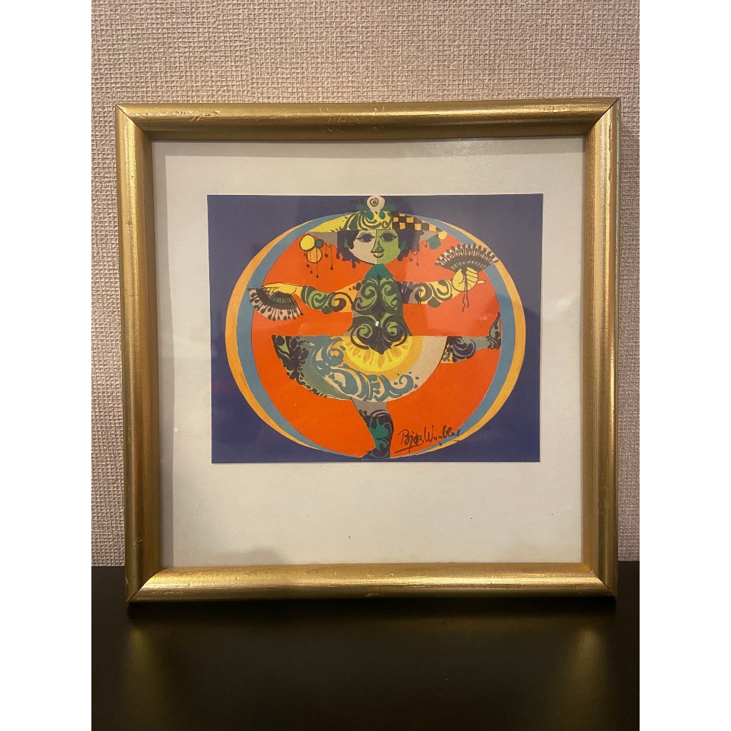 รูปภาพของศิลปิน Bjorn Wiinblad 2