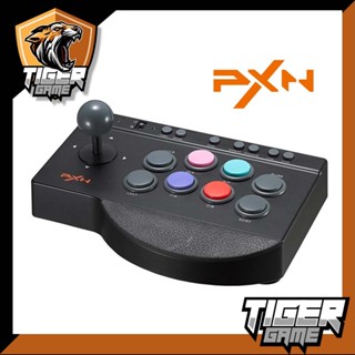 Arcade Fighting Stick for PS3/PS4/Switch/Xbox (PXN Arcade)(P…