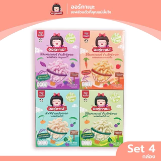 ขนมฝึกเคี้ยวสำหรับเด็ก6+ เดือน 4กล่อง(มันม่วง แครอท ผักผลไม้รวม พัฟฟ์)