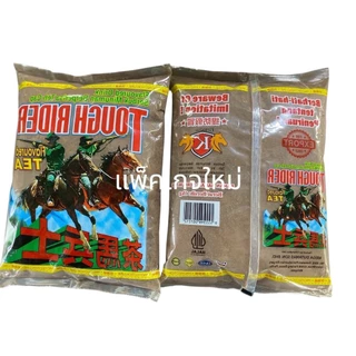 🚛🚛พร้อมส่งชาใต้แท้ ชาตราม้าปืนขนาด 1KG ชานำเข้าจากมาเลเซีย